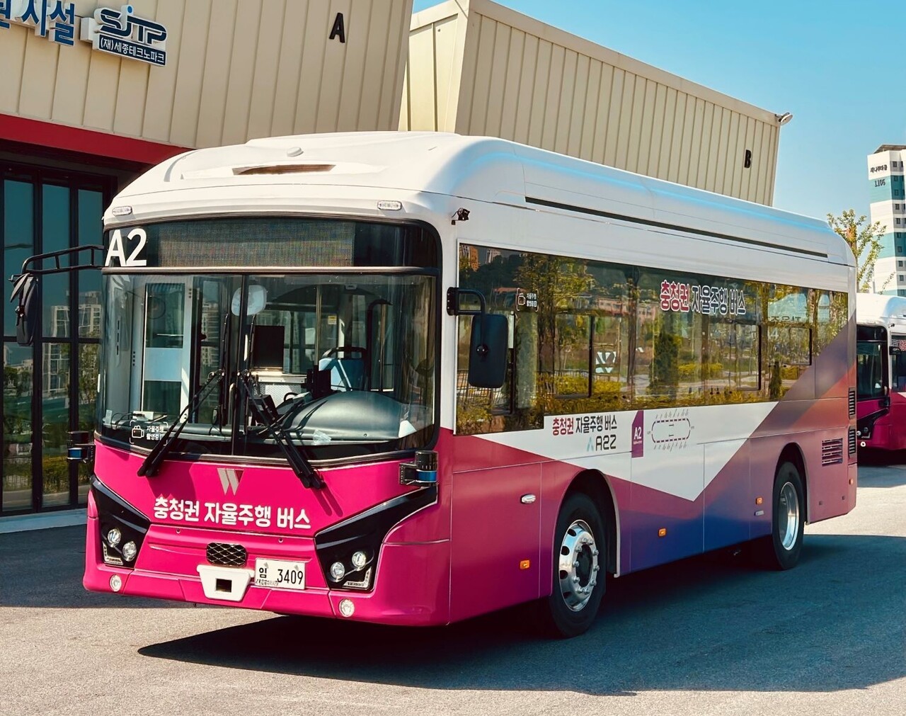 세종시, 간선급행버스(BRT) 자율주행버스 1대 증차